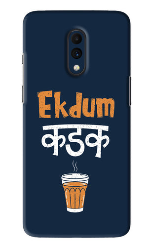 Ekdum Kadak Chai OnePlus 7 Back Skin Wrap