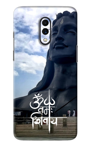 Om Namah Shivay OnePlus 7 Back Skin Wrap