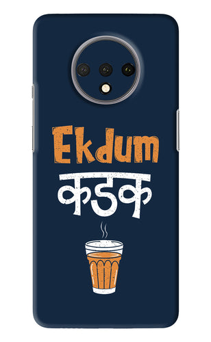 Ekdum Kadak Chai OnePlus 7T Back Skin Wrap