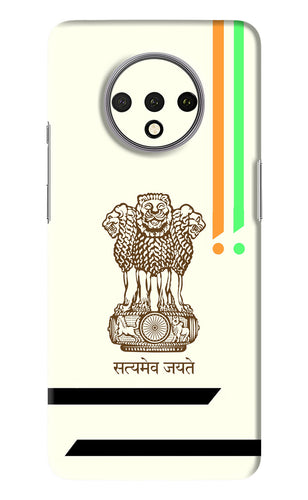 Satyamev Jayate Brown Logo OnePlus 7T Back Skin Wrap