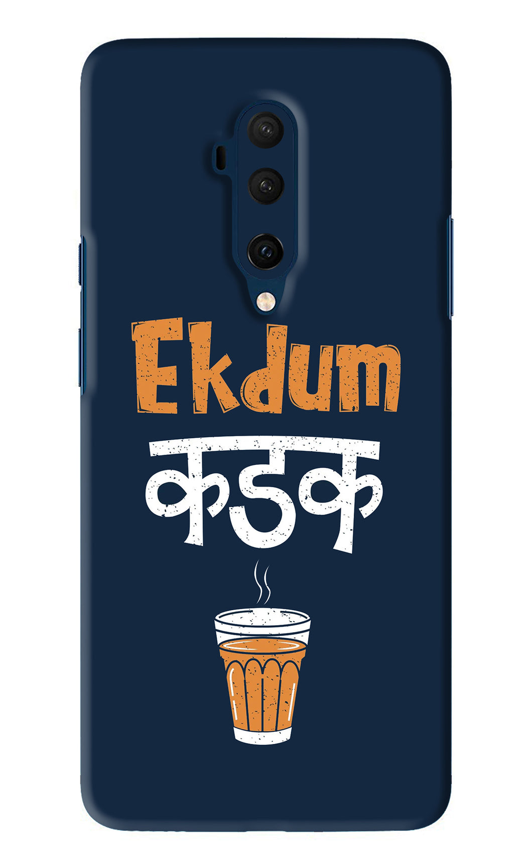 Ekdum Kadak Chai OnePlus 7T Pro Back Skin Wrap