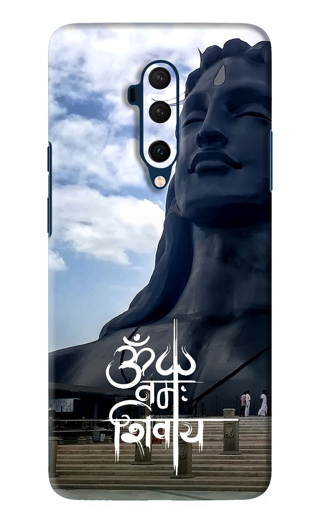 Om Namah Shivay OnePlus 7T Pro Back Skin Wrap