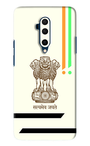 Satyamev Jayate Brown Logo OnePlus 7T Pro Back Skin Wrap