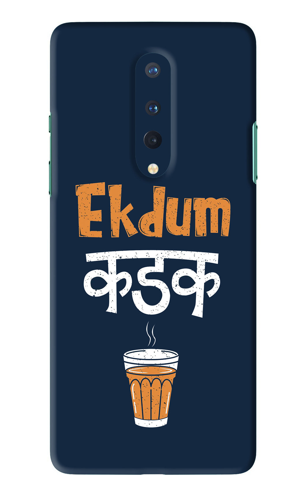 Ekdum Kadak Chai OnePlus 8 Back Skin Wrap