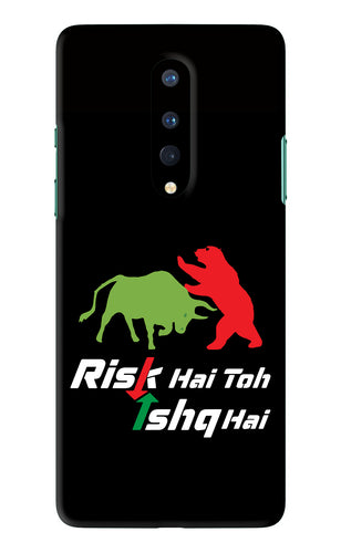 Risk Hai Toh Ishq Hai OnePlus 8 Back Skin Wrap