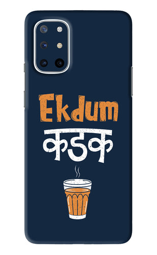 Ekdum Kadak Chai OnePlus 8T Back Skin Wrap