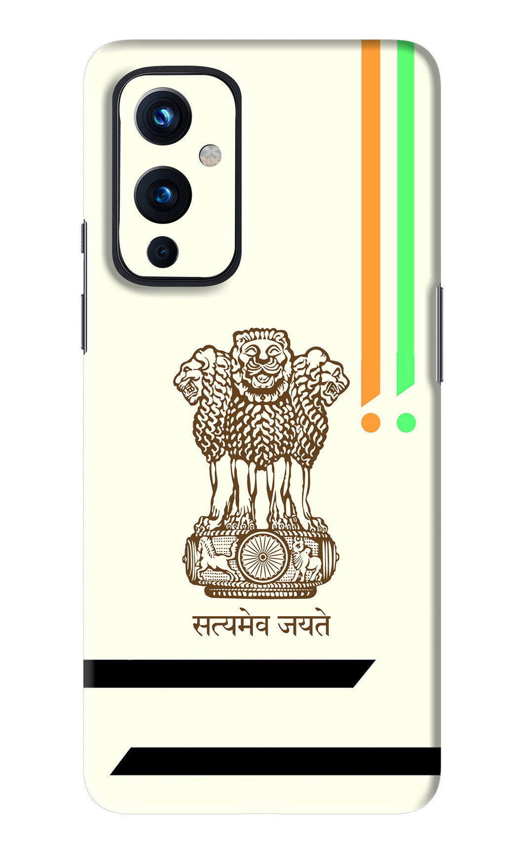 Satyamev Jayate Brown Logo OnePlus 9 Back Skin Wrap