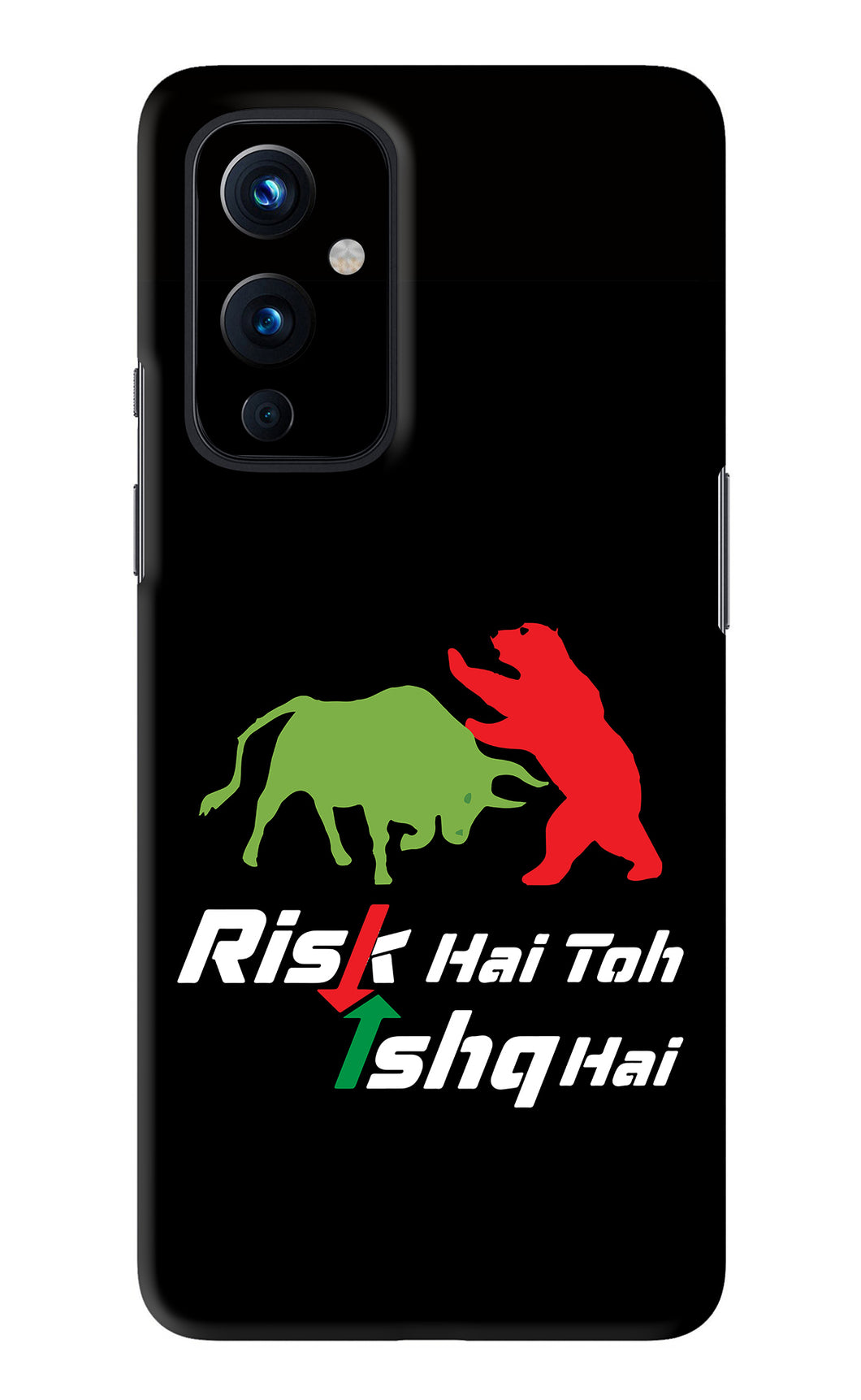 Risk Hai Toh Ishq Hai OnePlus 9 Back Skin Wrap
