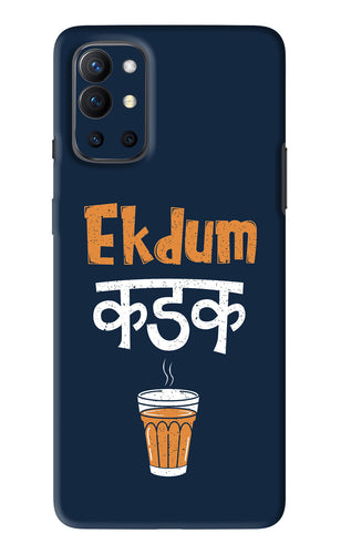Ekdum Kadak Chai OnePlus 9R Back Skin Wrap