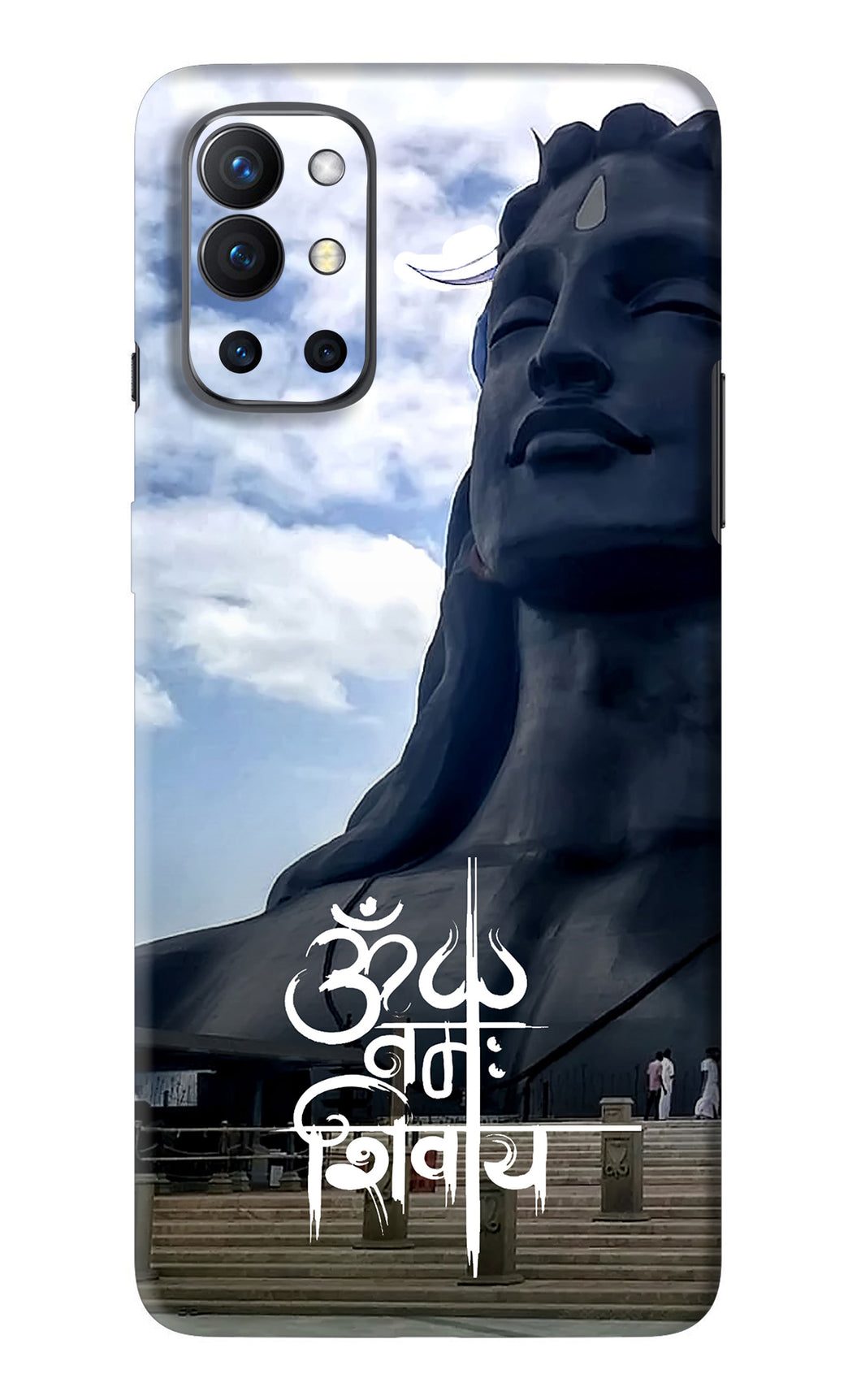 Om Namah Shivay OnePlus 9R Back Skin Wrap