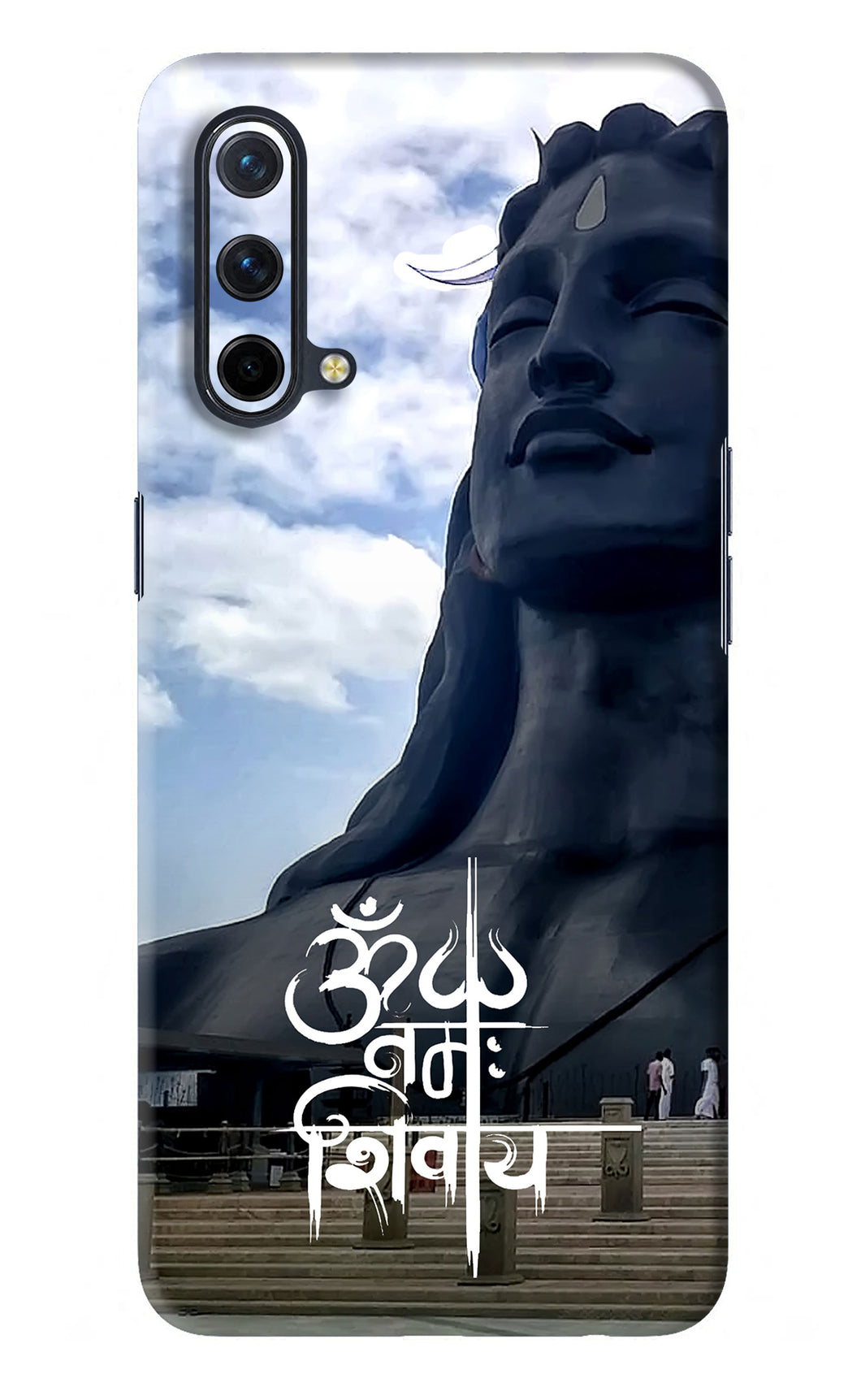 Om Namah Shivay OnePlus Nord CE 5G Back Skin Wrap