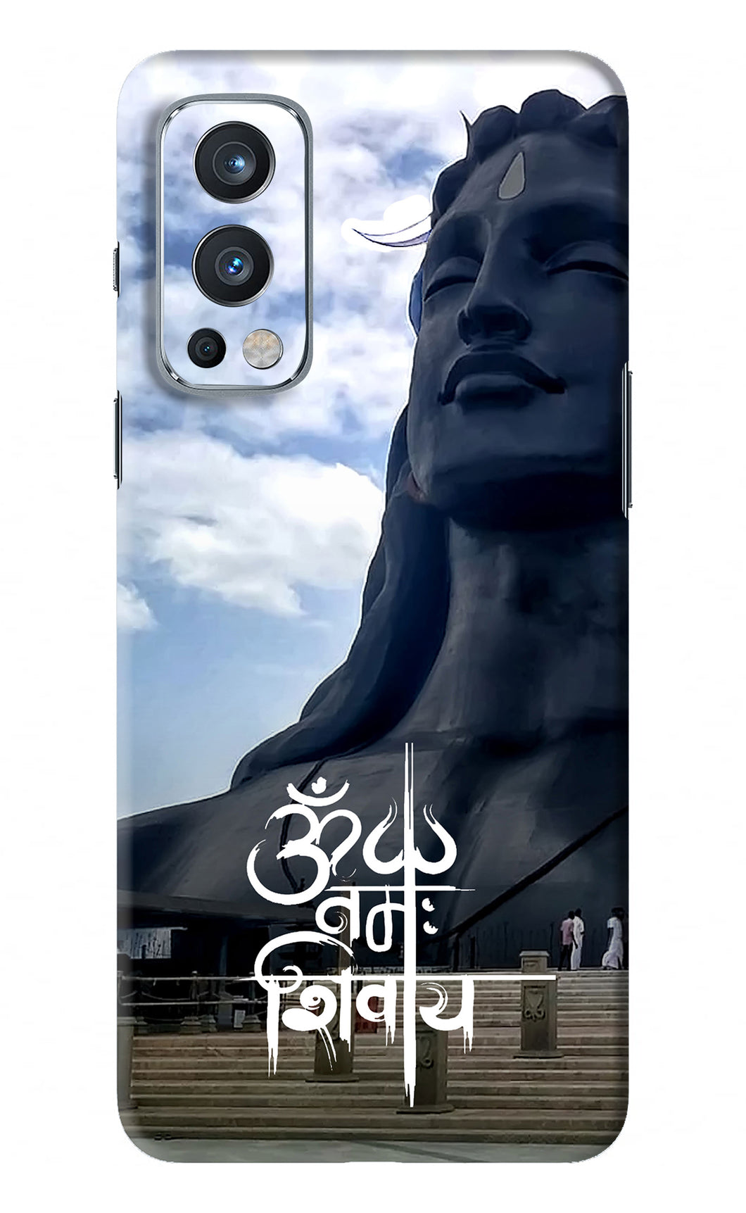 Om Namah Shivay Oneplus Nord 2 Back Skin Wrap