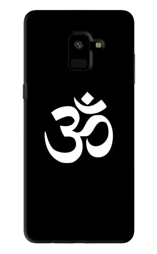 Om Samsung Galaxy A8 2018 Back Skin Wrap