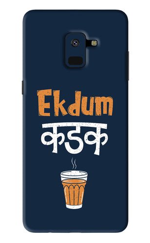 Ekdum Kadak Chai Samsung Galaxy A8 2018 Back Skin Wrap