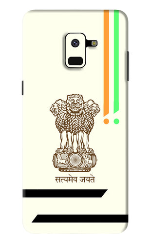 Satyamev Jayate Brown Logo Samsung Galaxy A8 2018 Back Skin Wrap