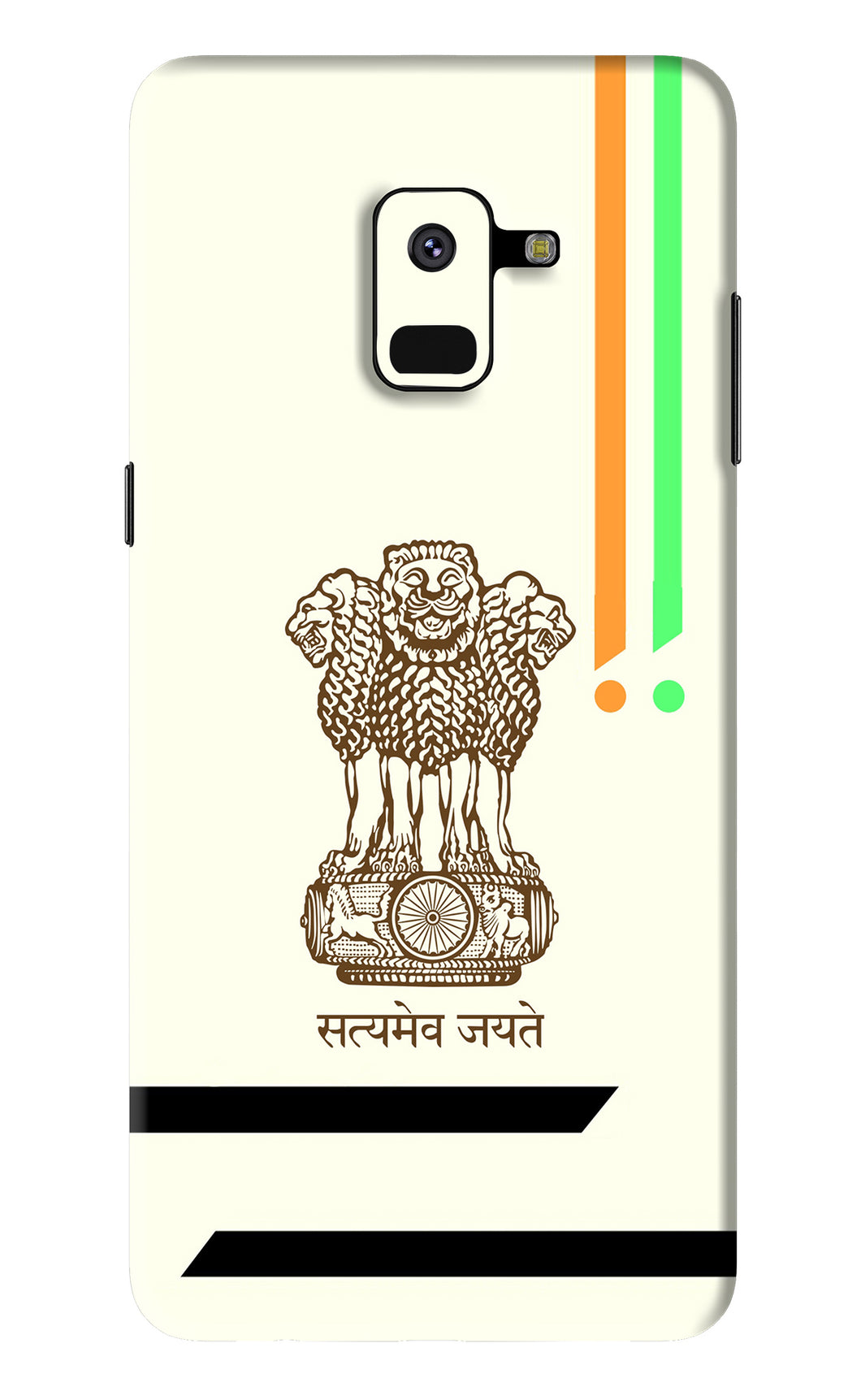 Satyamev Jayate Brown Logo Samsung Galaxy A8 2018 Back Skin Wrap