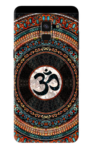 Om Culture Samsung Galaxy A8 Plus Back Skin Wrap