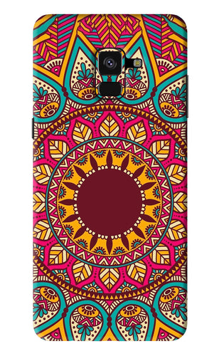 Mandala Pattern 1 Samsung Galaxy A8 Plus Back Skin Wrap