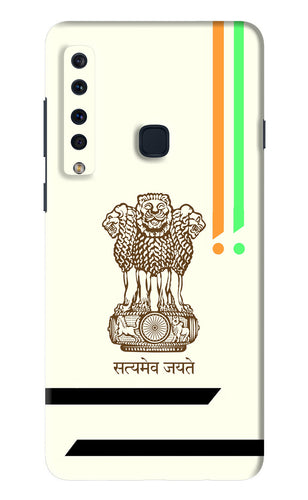 Satyamev Jayate Brown Logo Samsung Galaxy A9 Back Skin Wrap