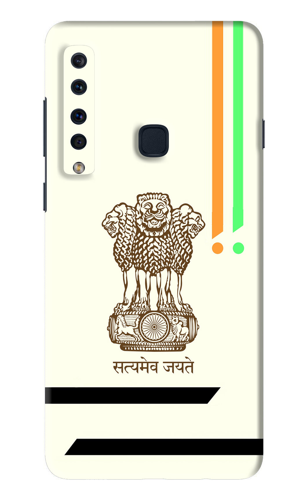 Satyamev Jayate Brown Logo Samsung Galaxy A9 Back Skin Wrap