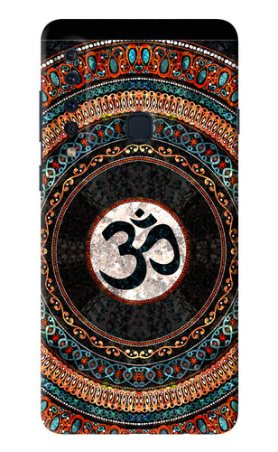 Om Culture Samsung Galaxy A9 Back Skin Wrap