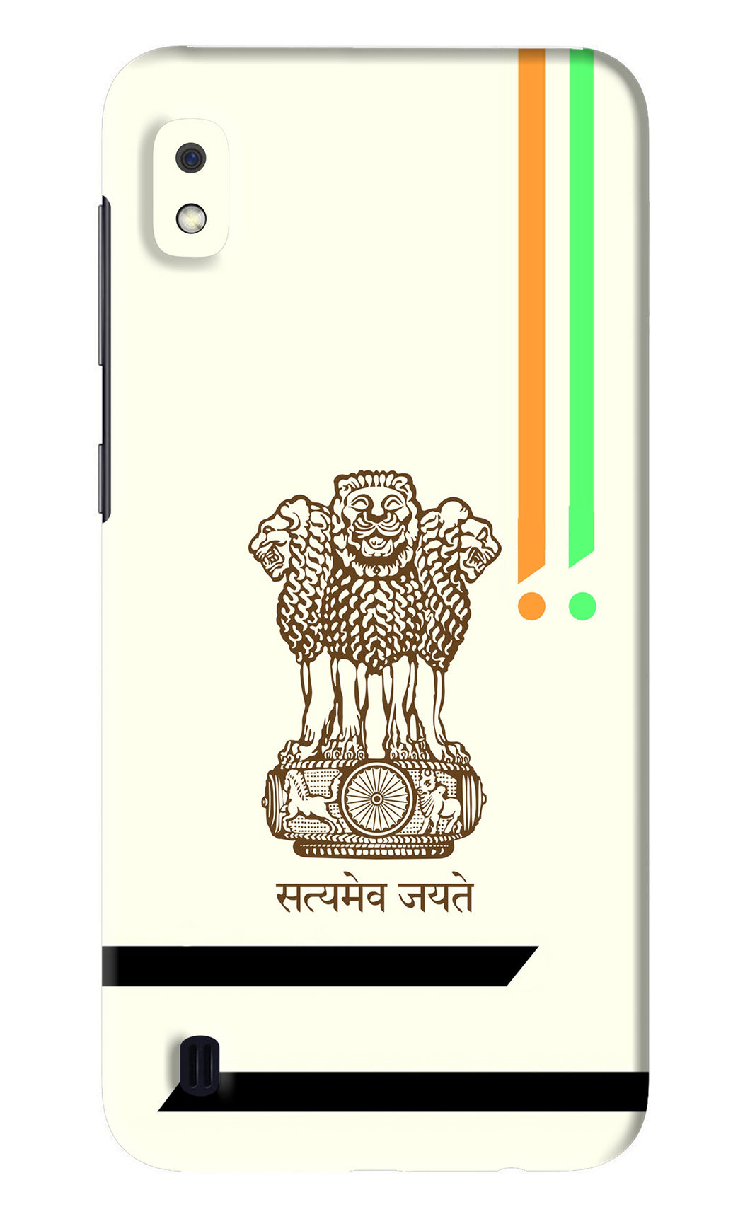 Satyamev Jayate Brown Logo Samsung Galaxy A10 Back Skin Wrap