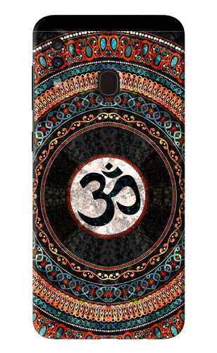 Om Culture Samsung Galaxy A20 Back Skin Wrap
