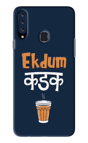 Ekdum Kadak Chai Samsung Galaxy A20S Back Skin Wrap
