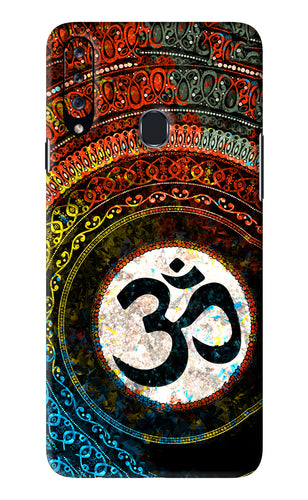 Om Cultural Samsung Galaxy A20S Back Skin Wrap