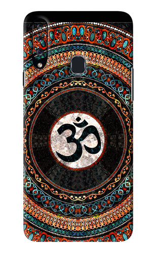 Om Culture Samsung Galaxy A20S Back Skin Wrap