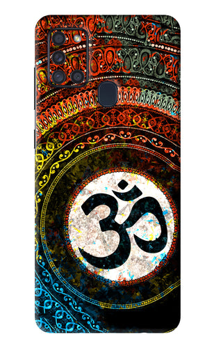 Om Cultural Samsung Galaxy A21S Back Skin Wrap