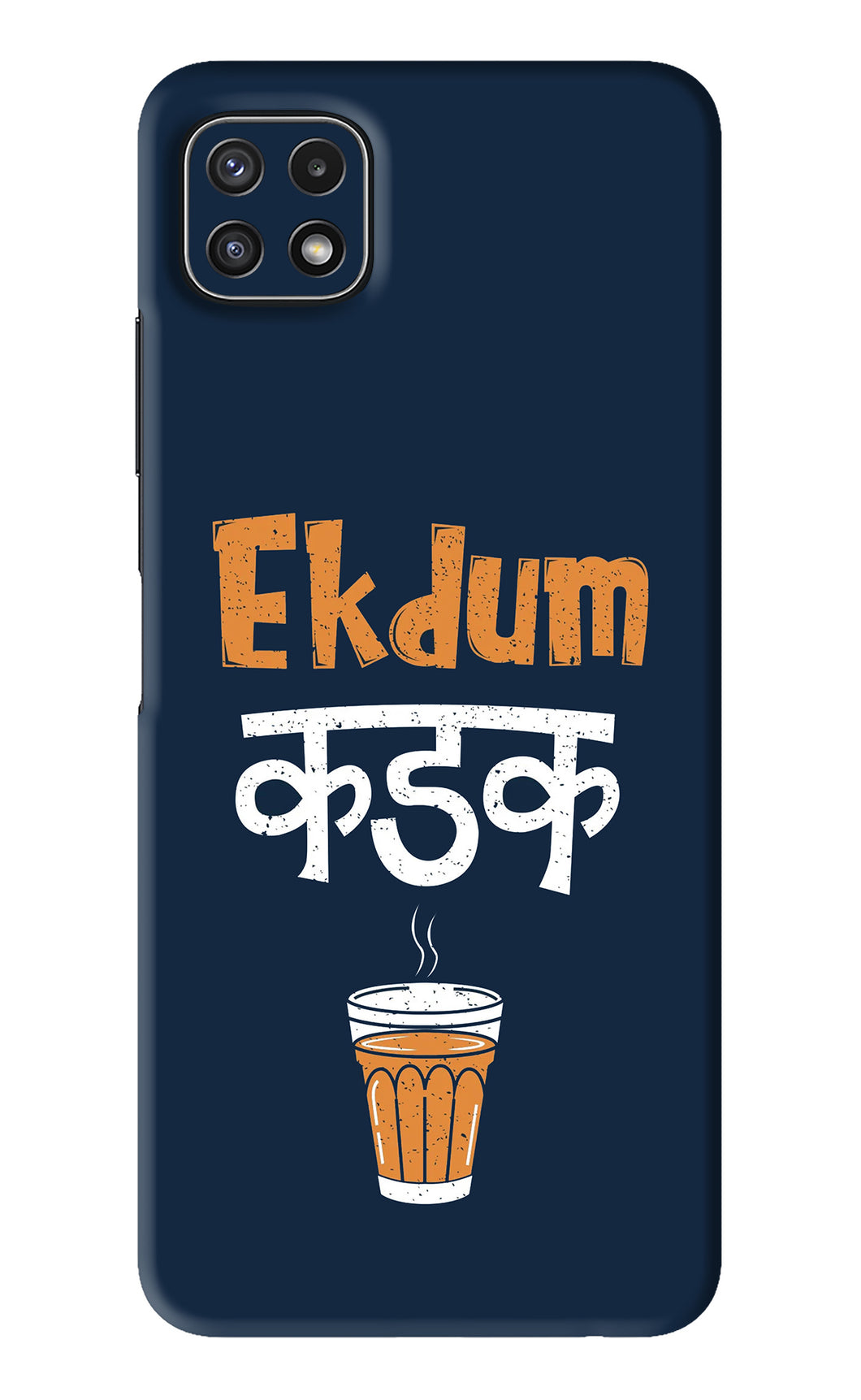 Ekdum Kadak Chai Samsung Galaxy A22 5G Back Skin Wrap