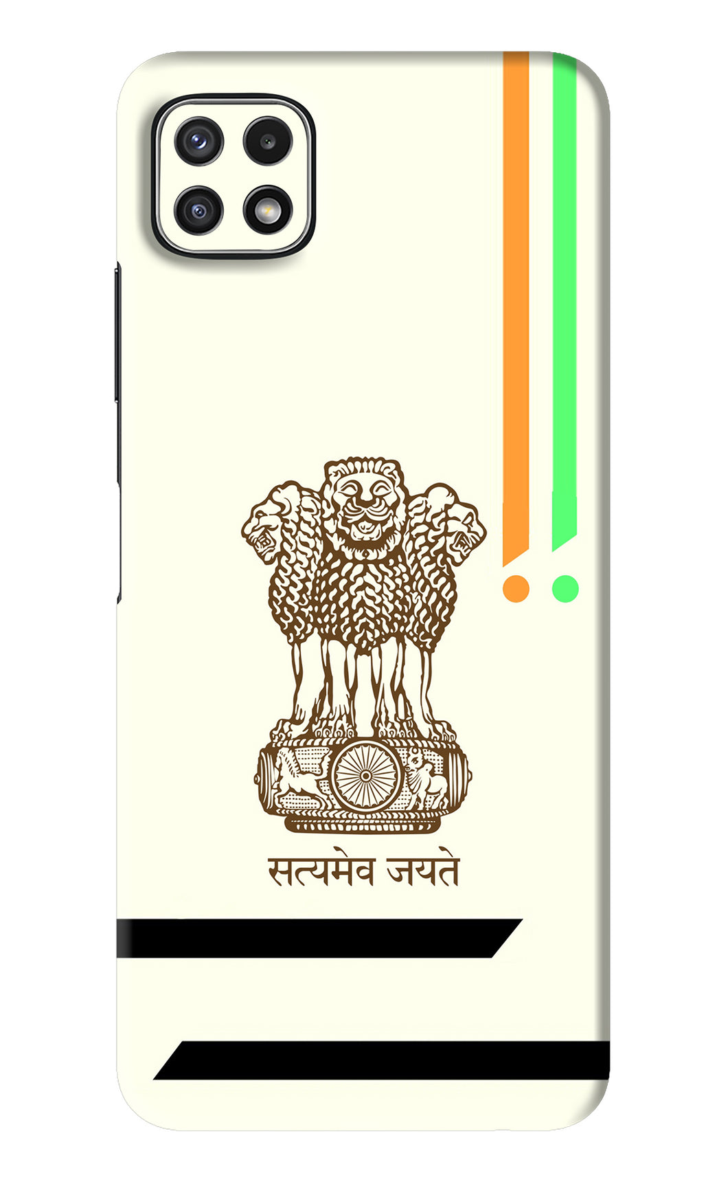Satyamev Jayate Brown Logo Samsung Galaxy A22 5G Back Skin Wrap