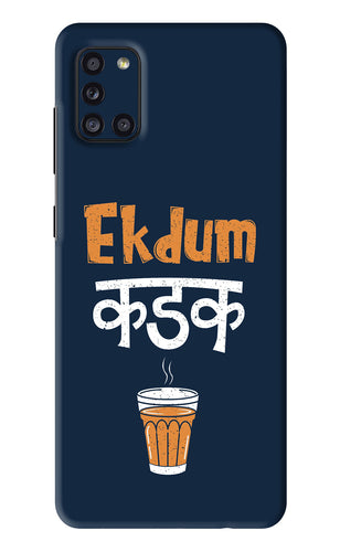 Ekdum Kadak Chai Samsung Galaxy A31 Back Skin Wrap
