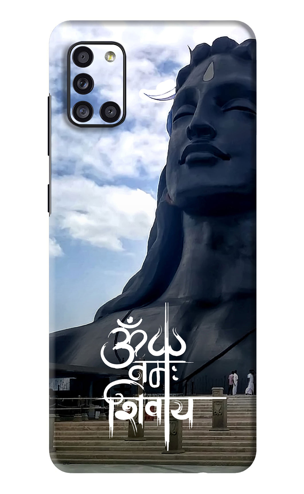 Om Namah Shivay Samsung Galaxy A31 Back Skin Wrap