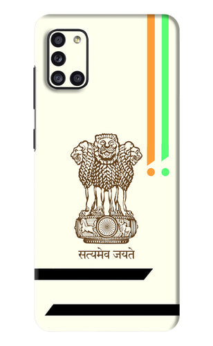 Satyamev Jayate Brown Logo Samsung Galaxy A31 Back Skin Wrap