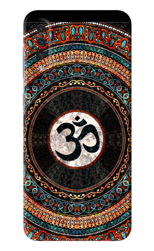 Om Culture Samsung Galaxy A50 Back Skin Wrap