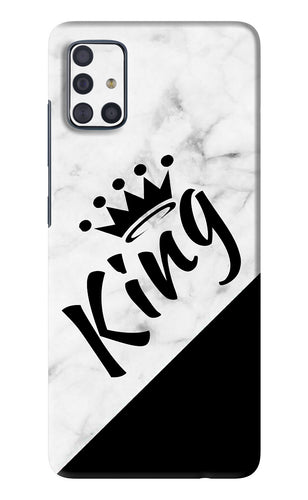 King Samsung Galaxy A51 Back Skin Wrap