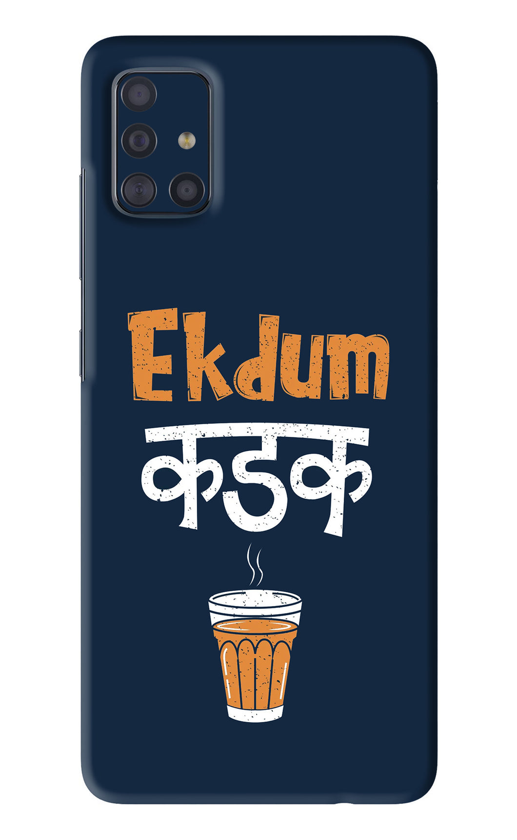 Ekdum Kadak Chai Samsung Galaxy A51 Back Skin Wrap