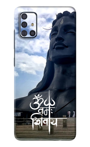 Om Namah Shivay Samsung Galaxy A51 Back Skin Wrap