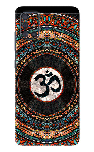 Om Culture Samsung Galaxy A51 Back Skin Wrap