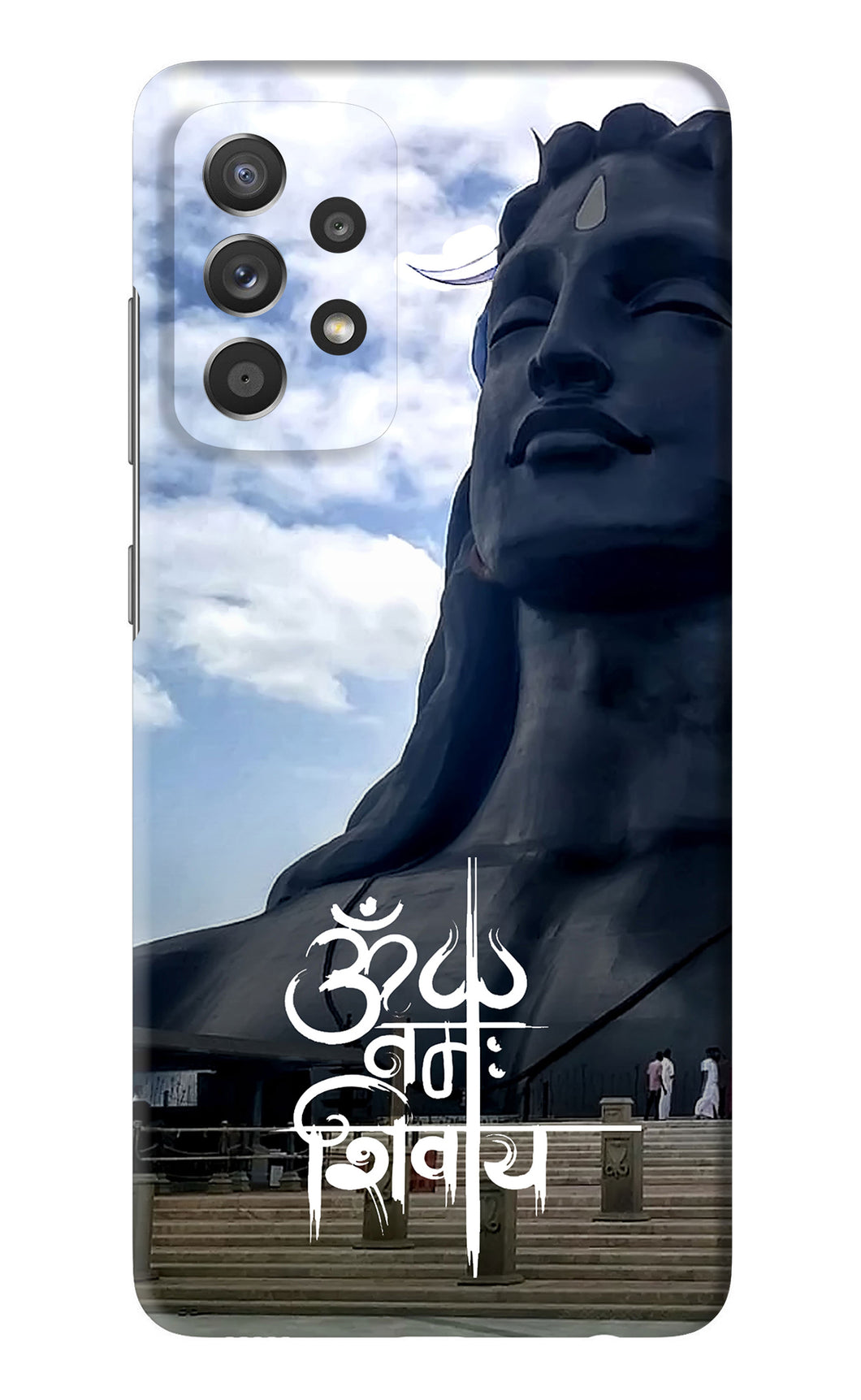 Om Namah Shivay Samsung Galaxy A52 Back Skin Wrap