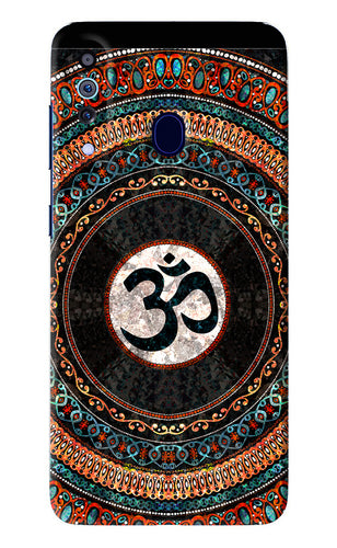 Om Culture Samsung Galaxy A60 Back Skin Wrap