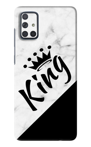 King Samsung Galaxy A71 Back Skin Wrap