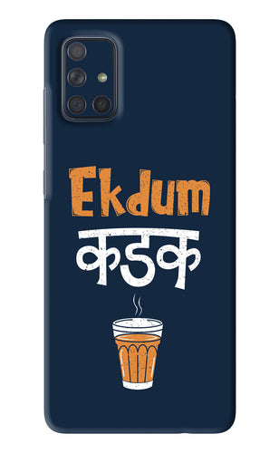Ekdum Kadak Chai Samsung Galaxy A71 Back Skin Wrap