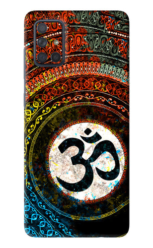 Om Cultural Samsung Galaxy A71 Back Skin Wrap