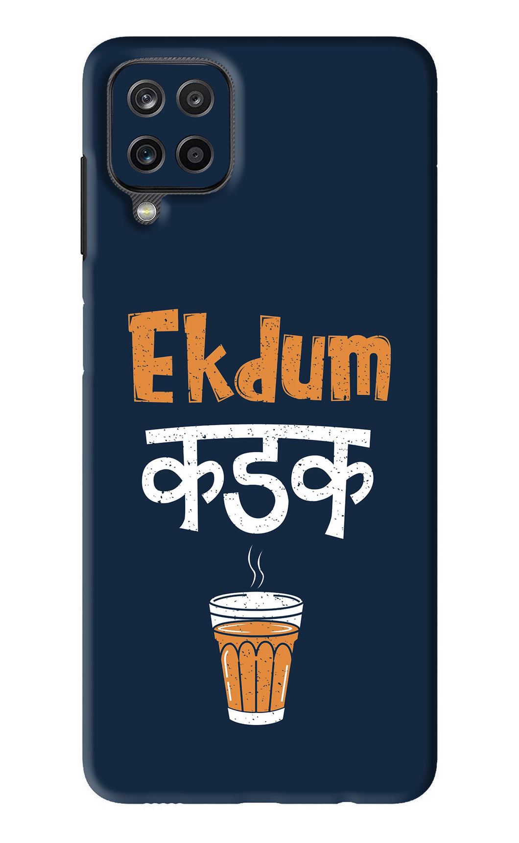 Ekdum Kadak Chai Samsung Galaxy F12 Back Skin Wrap