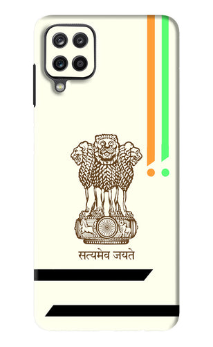 Satyamev Jayate Brown Logo Samsung Galaxy F12 Back Skin Wrap