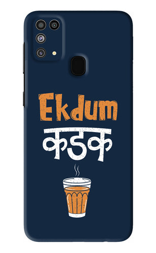 Ekdum Kadak Chai Samsung Galaxy F41 Back Skin Wrap