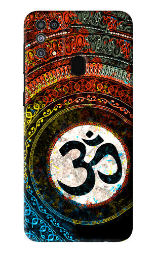 Om Cultural Samsung Galaxy F41 Back Skin Wrap